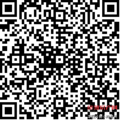 五星七区 72平 带车库 183万