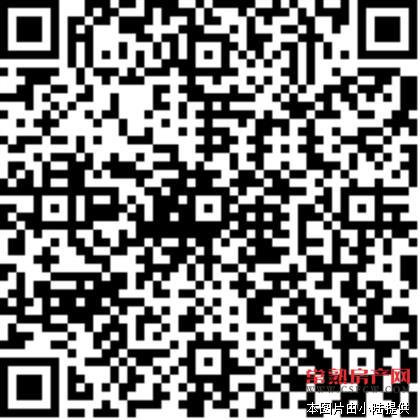 紫金豪园 151平 精装 带车库 380万