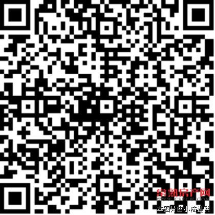 尚湖山庄 连体 360平带院子 850万