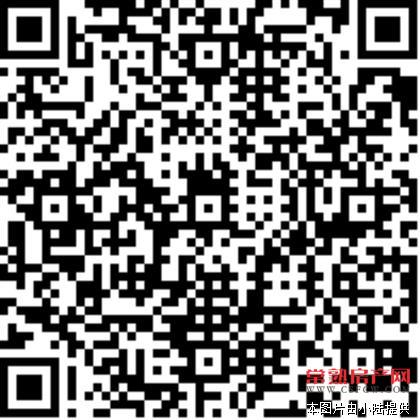 五星六区 实验中学本部 101平 220万