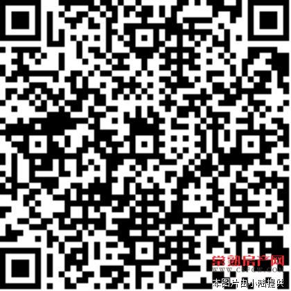 世茂二期 161平 精装2房 398万