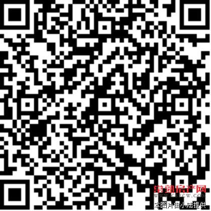 世茂二期 176平 精装 大平层 450万