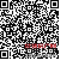 润欣花园277平 联体别墅位置好