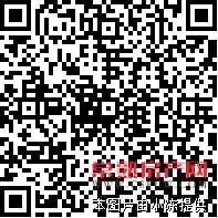 弘阳尊邸 133平送20平 3室2厅2卫 全新毛坯 满2年 299万 满2年 位置好 采光好