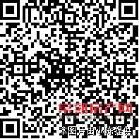 明日星洲 108平方 2室2厅1卫 精装修 215万 满2年