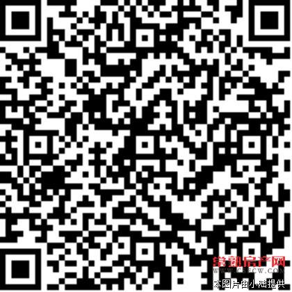 琴川嘉安138.16平