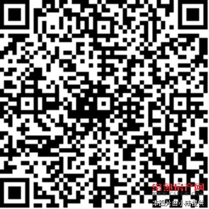 五星一区67平精装修