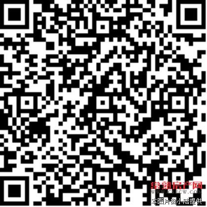 明日星城跃层216平方