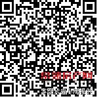 虞山北路  105平方 院子35平方
