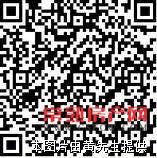 花溪苑中间楼层，87.3平，南北通透，三房一卫，中等装修，空调四个，家电全留，独立车库10平方，满两