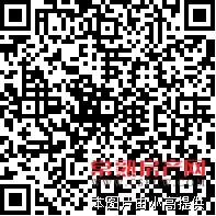 【宝宸湖庄】独栋别墅 348平 位置好