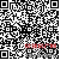 【名流世纪庄园】独栋别墅330平 环境好