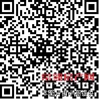 【名都花苑】独栋别墅 300平 位置优越