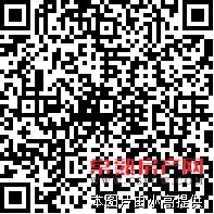 【山水桃源】类独栋别墅 350平 位置好 前后院子