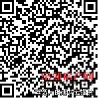琴枫苑120平方精装修满二年有名额320万