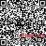 五星七区88平方带车库有名额200万