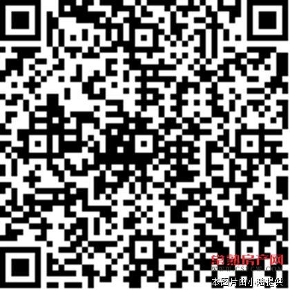 春来家园  88平方 