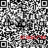 颜港2楼大晒台外加双阳台装修房出售