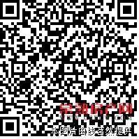 星宝花园底楼127平方 精装带车位 275万