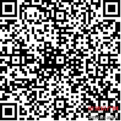 金桂家园 昆承中学划区 133平 338万