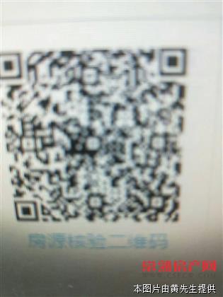 翡翠湾150平方 4房2厅2卫  豪华装修60万 房东诚心出售 价格可以商量 330万。