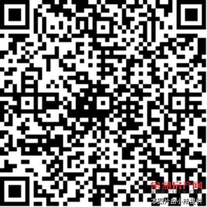 中南锦城 98平 小三房 205万