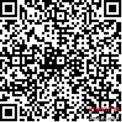 甸桥一区74.46平 精装修