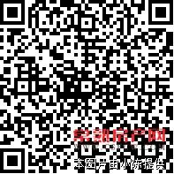 常熟老街 2楼 79平方 2室2厅1卫 南北通透 精装 符合666政策 182万 有钥匙