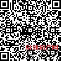 菱塘南村 4楼 45平方 2室1厅1卫 全新装修 98万 可报名读书