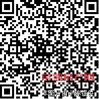 湖苑二区 100.21平方，车库23平方 三房两厅一卫，新精未住 215万