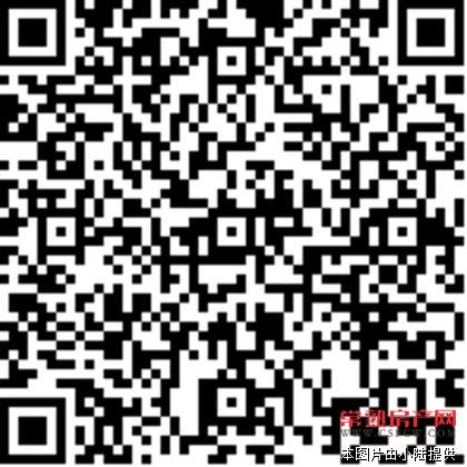 隆盈广场 精装 单身公寓 出售