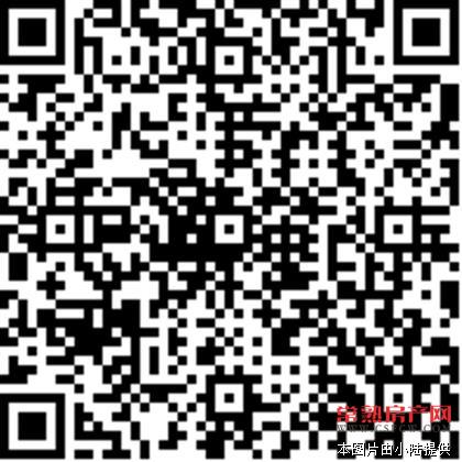 润欣花园 103平 精装大2房 198万 急售