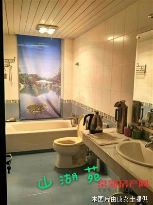 山湖苑联体别墅189平方688万