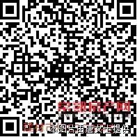 建材市场纯底楼门面54平方出售