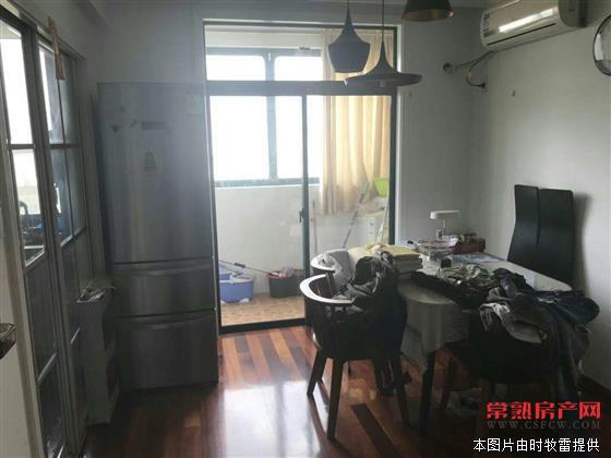 明日星城明辉园降价急售