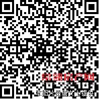 长江路120平方四房有名额售250万