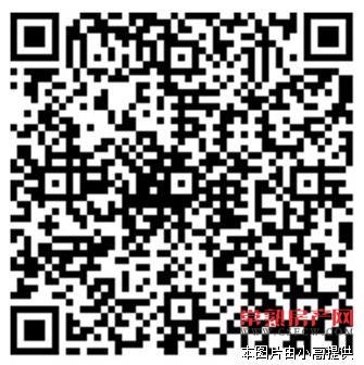 香榭丽墅叠加425万 豪装百万 南北通透