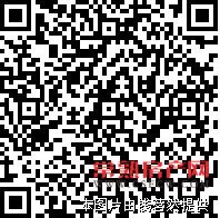 湖畔花园洋房138平方 毛坯  269万