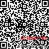 虞山国家花园稀缺毛坯错层143平方带车位360万