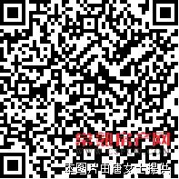 中南世纪城黄金楼层136平方全新毛坯398万