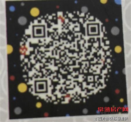 万达隆盈广场，全新装修，家电齐全，拎包入宅，1600一月