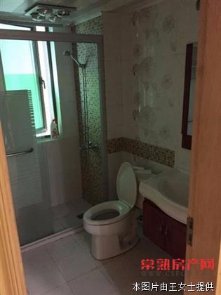  中南世纪城北区  101平 精装修  2-2-1  满2年 发财楼层 有名额 急售 