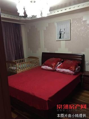 甸桥一区74.46平 精装修146万