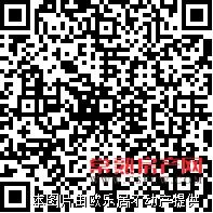 X【明日星城第五园】精装小户，208万