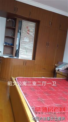 昭文公寓2楼二室二厅精装修出租