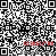 明日星城明辉园 179平 精装修 满2年  换房急售 338万