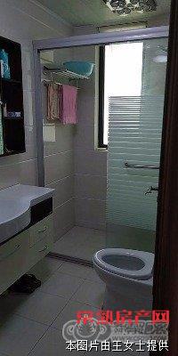 明日星城第五园   137平 送20多平  精装修 带车位