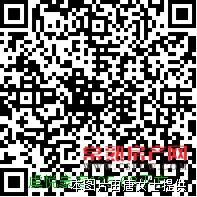 新城**126平方精装修可读书358万