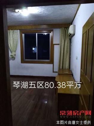 琴湖五区健身楼层80.5平方满二年132万