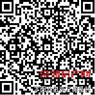 世茂四期，毛坯3房，楼王位置，满2年320万